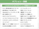 アルファード 2.5G ワンオーナー車 純正9型SDナビ フルセグ 後席モニター トヨタセーフティセンス レザーシート シートヒーター ベンチレーション 両側電動パワースライドドア レフィナーダ20インチAW 寒冷地仕様車 中古車画像_3