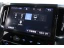 2.5Z Aエディション ゴールデンアイズ 純正10型SDナビ 後席モニター 両側パワースライドドア パワーバックドア 専用ハーフレザーシート ルーフブラック バックカメラ コーナーセンサー 電動パーキングブレーキ 360°ドライブレコーダー(49枚目)