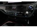 ＬＳ５００ｈ　Ｆスポーツ　ムーンルーフ　マークレビンソンサウンドシステム　パノラミックビューモニター　ＡＣ１００Ｖ／１５００Ｗ電源コンセント　キー一体型エンジンスターター　レクサスチームメイト　レクサスセーフティシステム＋Ａ（47枚目）
