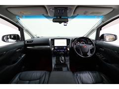 【公式ｙｏｕｔｕｂｅチャンネル】在庫車両紹介や中古車販売店の裏側に迫る動画を配信中！ぜひチャンネル登録をお願いいたします！ 2