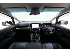 【公式ｙｏｕｔｕｂｅチャンネル】在庫車両紹介や中古車販売店の裏側に迫る動画を配信中！ぜひチャンネル登録をお願いいたします！ 2