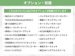 ץ¿ץξܺ٤ϥåդޤǤڤˤ䤤碌 6