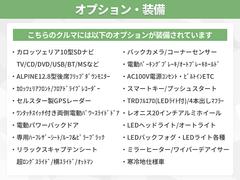 ���ץ����¿�����������ץ����ξܺ٤ϥ����åդޤǤ����ڤˤ��䤤��碌���������� 6