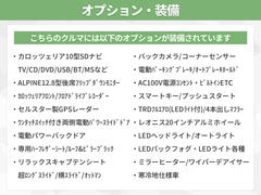 �ڰ¿�������ɽ�����ɲ����Ѥʤ��ۥ����������롼�פǤϰ�Ӥ�������ɽ����»ܤ��Ƥ��ޤ���ɽ�����ʤˤ��������ѡ���ڥ����ѡ������Ѥ��ޤޤ�Ƥ���ޤ��Τǡ��ɲ��������פǤ���ꤤ�������ޤ��� 7