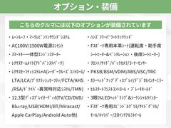 ץ¿ץξܺ٤ϥåդޤǤڤˤ䤤碌 6