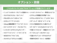 ���ץ����¿�����������ץ����ξܺ٤ϥ����åդޤǤ����ڤˤ��䤤��碌���������� 6