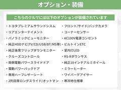 ץ¿ץξܺ٤ϥåդޤǤڤˤ䤤碌 6