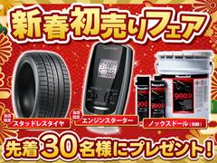 ���ץ����¿�����������ץ����ξܺ٤ϥ����åդޤǤ����ڤˤ��䤤��碌���������� 6