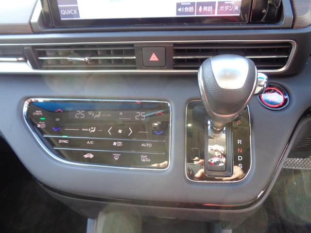 オデッセイ アブソルート・EX 4WD 純正前後ドラレコ 純正エンスタ ワンオーナー車(11枚目)