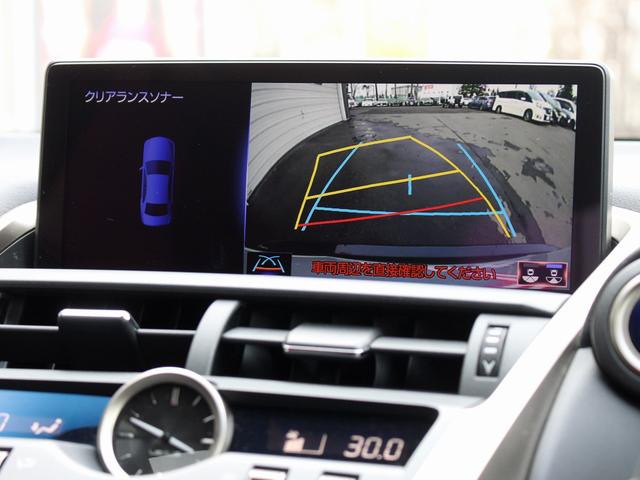 ＮＸ３００ｈ　Ｆスポーツ　後期　セーフティシステム＋　ブラインドスポットモニター　サンルーフ　パワーバックドア　三眼ＬＥＤヘッドライト　シートベンチレーション　Ｆスポーツ専用革シート　メーカーナビＴＶ　ＥＴＣ２．０(7枚目)