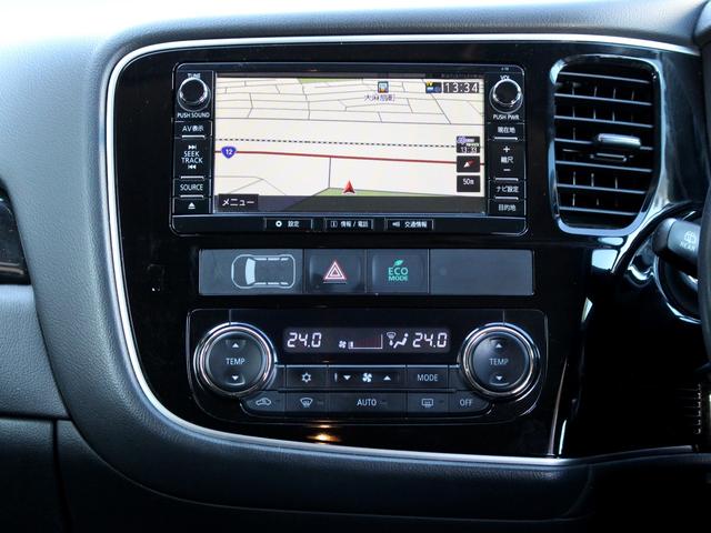 アウトランダー ２４Ｇナビパッケージ　ｅアシスト　レーダークルーズ　衝突軽減　車線逸脱警報　パワーバックドア　ナビ　バックカメラ　ＬＥＤヘッドライト　４ＷＤドライブモードセレクター　７人乗　禁煙車　車検２年付（26枚目）