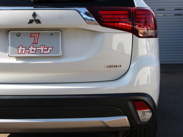 アウトランダー ２４Ｇナビパッケージ　ｅアシスト　レーダークルーズ　衝突軽減　車線逸脱警報　パワーバックドア　ナビ　バックカメラ　ＬＥＤヘッドライト　４ＷＤドライブモードセレクター　７人乗　禁煙車　車検２年付（41枚目）