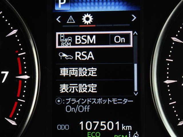 アルファード ２．５Ｘ　セーフティセンス　デジタルインナーミラー　レーダークルーズ　両側パワースライド　プリクラッシュ　クリアランスソナー　レーントレーシング　ナビ　バックカメラ　ビルトインＥＴＣ　８人乗（12枚目）