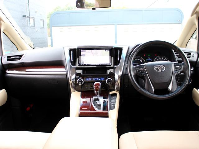 ヴェルファイアハイブリッド X Wサンルーフ フリップダウンモニター BIGx9型ナビ 両側パワースライドドア レーダークルーズ プリクラッシュ クリアランスソナー 1500W電源 7人乗 LEDヘッドライト ETC(6枚目)