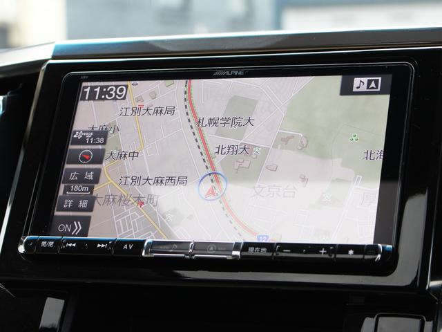 ヴェルファイアハイブリッド X Wサンルーフ フリップダウンモニター BIGx9型ナビ 両側パワースライドドア レーダークルーズ プリクラッシュ クリアランスソナー 1500W電源 7人乗 LEDヘッドライト ETC(9枚目)