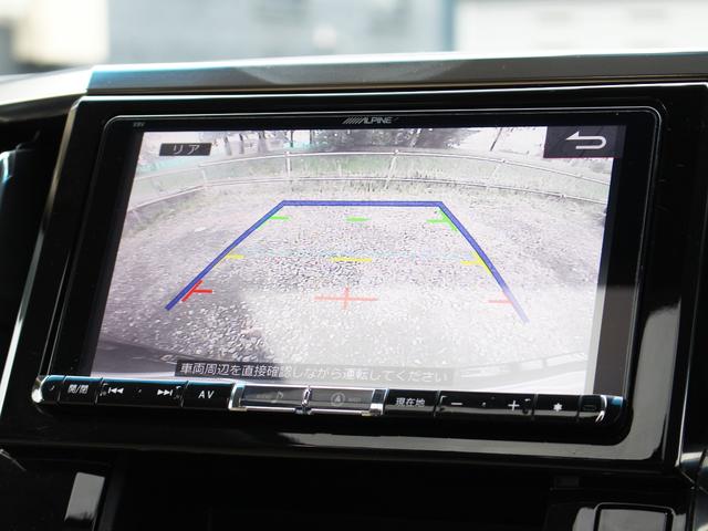 ヴェルファイアハイブリッド X Wサンルーフ フリップダウンモニター BIGx9型ナビ 両側パワースライドドア レーダークルーズ プリクラッシュ クリアランスソナー 1500W電源 7人乗 LEDヘッドライト ETC(10枚目)