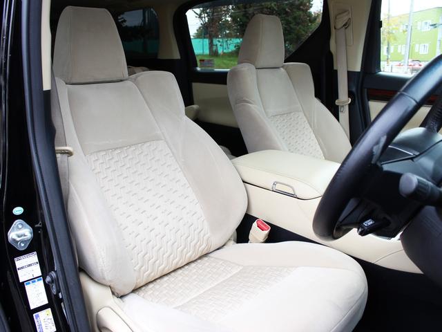 ヴェルファイアハイブリッド X Wサンルーフ フリップダウンモニター BIGx9型ナビ 両側パワースライドドア レーダークルーズ プリクラッシュ クリアランスソナー 1500W電源 7人乗 LEDヘッドライト ETC(16枚目)