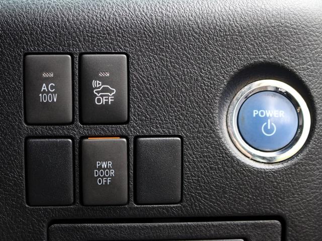 ヴェルファイアハイブリッド X Wサンルーフ フリップダウンモニター BIGx9型ナビ 両側パワースライドドア レーダークルーズ プリクラッシュ クリアランスソナー 1500W電源 7人乗 LEDヘッドライト ETC(34枚目)