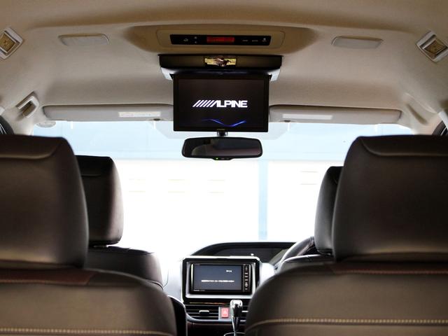 エスクァイア Gi 寒冷地 TRDエアロ ローダウン フリップダウンモニター ナビ 両側パワースライド クルーズコントロール シートヒーター 社外R17AW ETC 7人乗 4WD(8枚目)