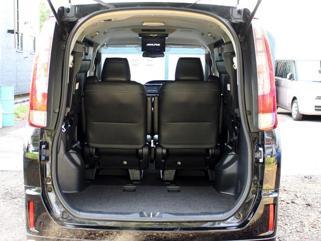 エスクァイア Gi 寒冷地 TRDエアロ ローダウン フリップダウンモニター ナビ 両側パワースライド クルーズコントロール シートヒーター 社外R17AW ETC 7人乗 4WD(17枚目)