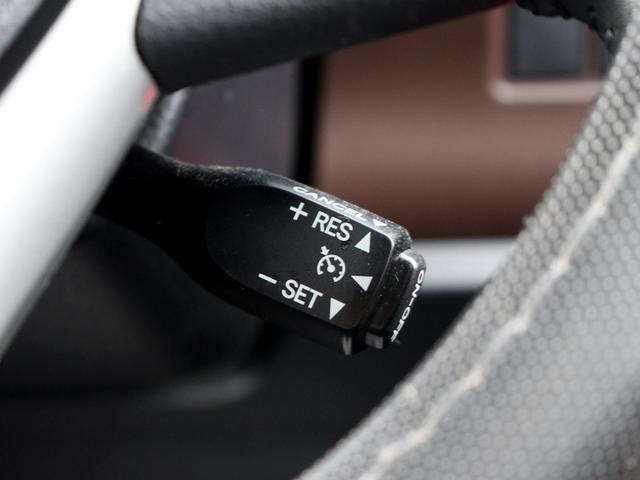 エスクァイア Gi 寒冷地 TRDエアロ ローダウン フリップダウンモニター ナビ 両側パワースライド クルーズコントロール シートヒーター 社外R17AW ETC 7人乗 4WD(29枚目)