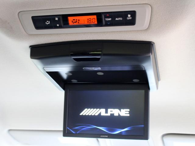 エスクァイア Gi 寒冷地 TRDエアロ ローダウン フリップダウンモニター ナビ 両側パワースライド クルーズコントロール シートヒーター 社外R17AW ETC 7人乗 4WD(30枚目)