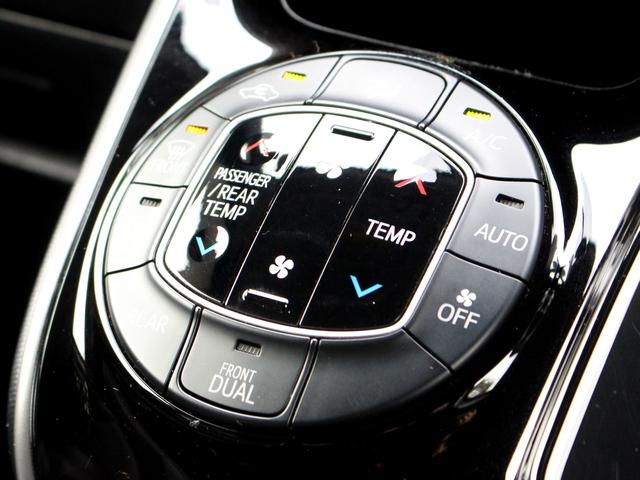 エスクァイア Gi 寒冷地 TRDエアロ ローダウン フリップダウンモニター ナビ 両側パワースライド クルーズコントロール シートヒーター 社外R17AW ETC 7人乗 4WD(31枚目)