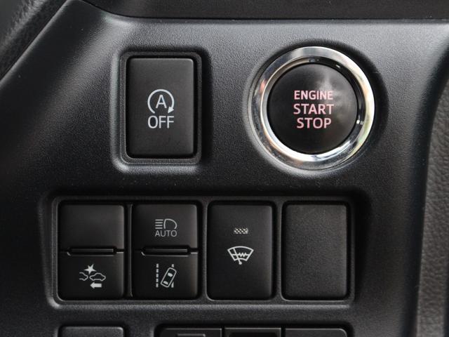 ヴォクシー X 寒冷地 後期型 セーフティセンス パワースライド 純正9型ナビ クルーズコントロール プリクラッシュ レーンディパーチャー 先行車発進告知 7人乗 LEDヘッドライト ビルトETC 4WD(9枚目)