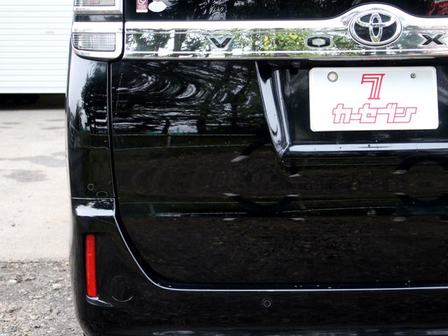 ヴォクシー X 寒冷地 後期型 セーフティセンス パワースライド 純正9型ナビ クルーズコントロール プリクラッシュ レーンディパーチャー 先行車発進告知 7人乗 LEDヘッドライト ビルトETC 4WD(40枚目)