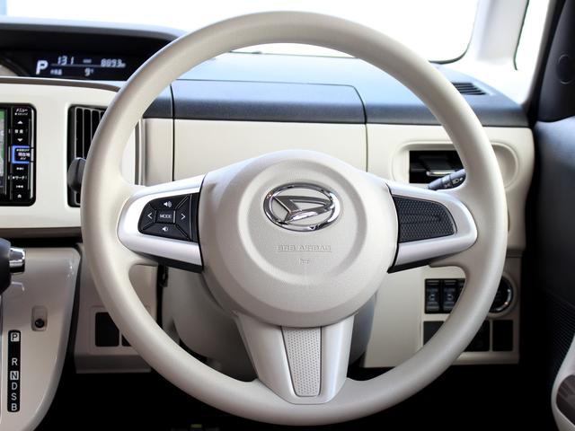 ムーヴキャンバス Ｇメイクアップリミテッド　ＳＡＩＩＩ　両側パワースライド　パノラマモニター　ナビ　諸突回避支援　車線逸脱警報　誤発進抑制　先行車発進アラーム　ＬＥＤヘッド　４ＷＤ　禁煙車（7枚目）