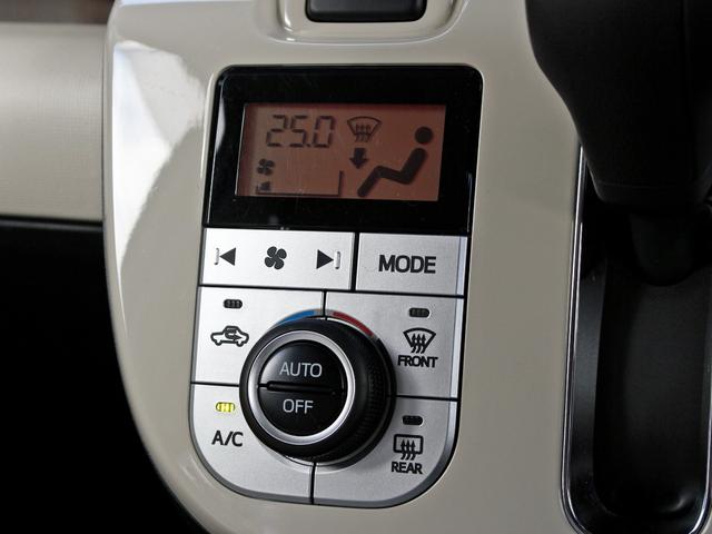 ムーヴキャンバス Ｇメイクアップリミテッド　ＳＡＩＩＩ　両側パワースライド　パノラマモニター　ナビ　諸突回避支援　車線逸脱警報　誤発進抑制　先行車発進アラーム　ＬＥＤヘッド　４ＷＤ　禁煙車（10枚目）