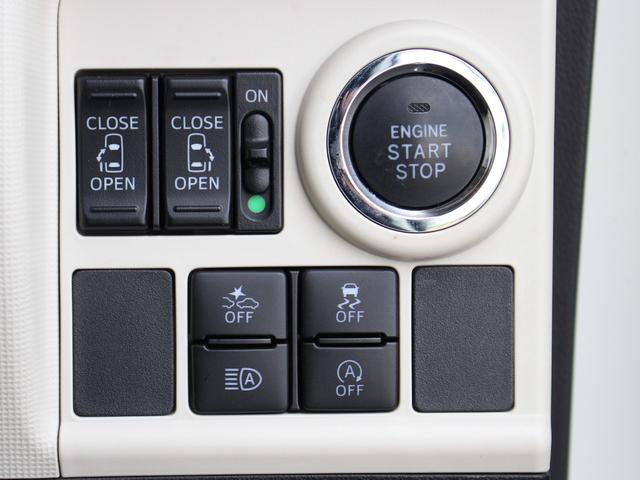 ムーヴキャンバス Ｇメイクアップリミテッド　ＳＡＩＩＩ　両側パワースライド　パノラマモニター　ナビ　諸突回避支援　車線逸脱警報　誤発進抑制　先行車発進アラーム　ＬＥＤヘッド　４ＷＤ　禁煙車（11枚目）