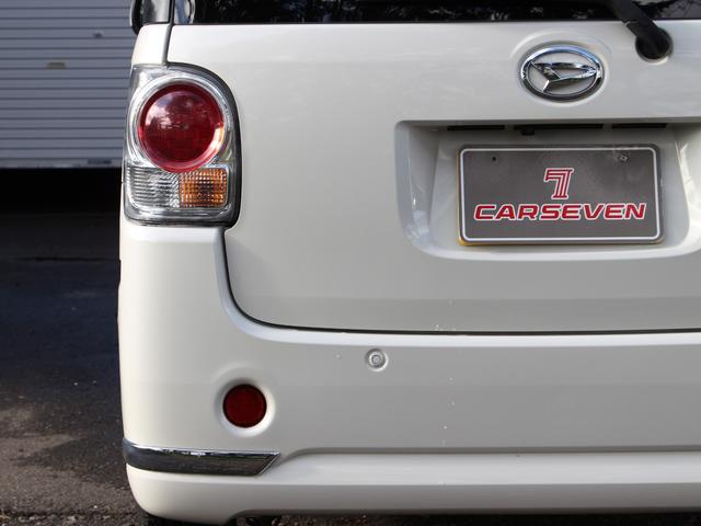 ムーヴキャンバス Ｇメイクアップリミテッド　ＳＡＩＩＩ　両側パワースライド　パノラマモニター　ナビ　諸突回避支援　車線逸脱警報　誤発進抑制　先行車発進アラーム　ＬＥＤヘッド　４ＷＤ　禁煙車（36枚目）