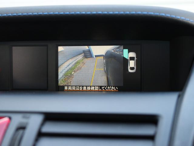 レヴォーグ 1.6GT-Sアイサイト サンルーフ アイサイトVer3 リアビークルディクション アイサイトアシストモニター ビルシュタインダンパー レーダークルーズ オールウェザーパック バック&サイドカメラ パワーシート ナビ ETC(11枚目)