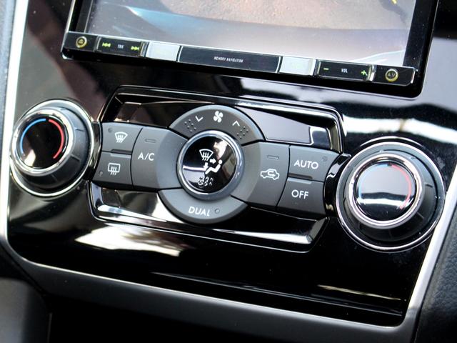 レヴォーグ 1.6GT-Sアイサイト サンルーフ アイサイトVer3 リアビークルディクション アイサイトアシストモニター ビルシュタインダンパー レーダークルーズ オールウェザーパック バック&サイドカメラ パワーシート ナビ ETC(29枚目)