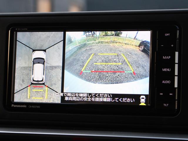 ライズ Z 寒冷地 スマートアシスト パノラミックビューモニター ブラインドスポットモニター レーダークルーズ シートヒーター ナビ LEDシーケンシャルターンランプ レーンキープコントロール 衝突回避支援(9枚目)