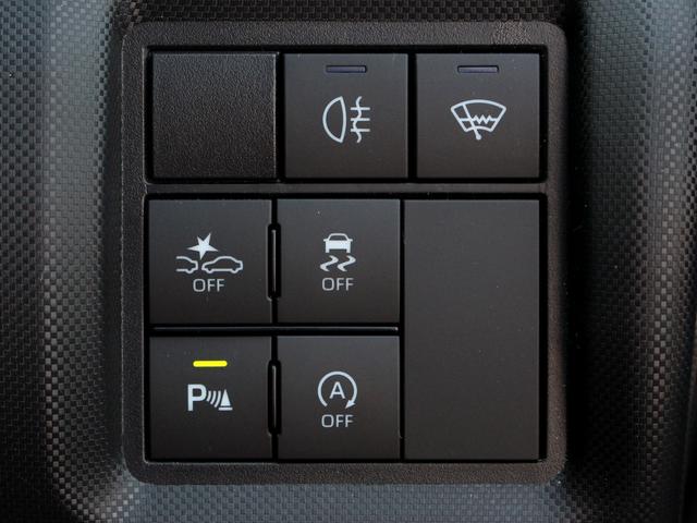 ライズ Z 寒冷地 スマートアシスト パノラミックビューモニター ブラインドスポットモニター レーダークルーズ シートヒーター ナビ LEDシーケンシャルターンランプ レーンキープコントロール 衝突回避支援(12枚目)