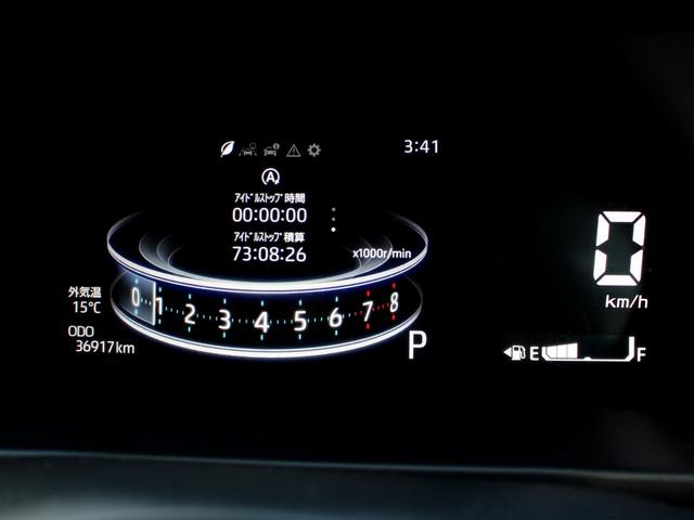 ライズ Z 寒冷地 スマートアシスト パノラミックビューモニター ブラインドスポットモニター レーダークルーズ シートヒーター ナビ LEDシーケンシャルターンランプ レーンキープコントロール 衝突回避支援(14枚目)