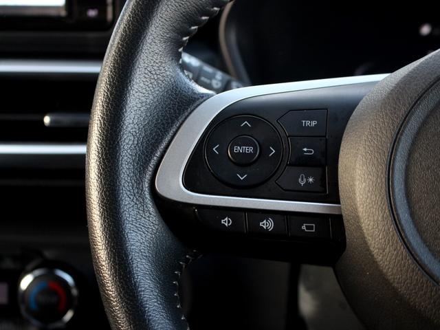 ライズ Z 寒冷地 スマートアシスト パノラミックビューモニター ブラインドスポットモニター レーダークルーズ シートヒーター ナビ LEDシーケンシャルターンランプ レーンキープコントロール 衝突回避支援(28枚目)