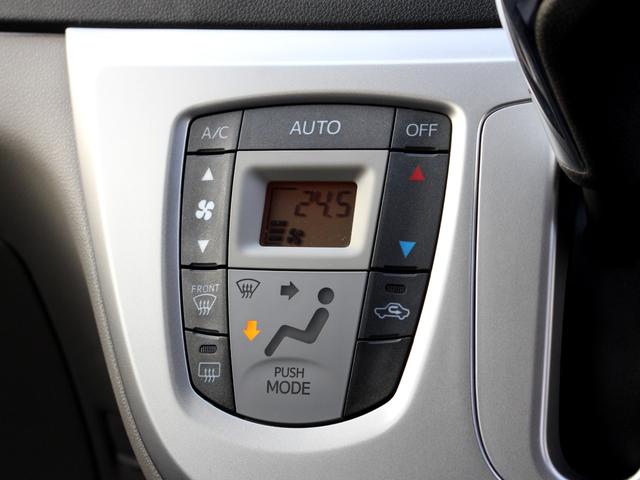 ミライース Ｇｆ　ＳＡ　スマートアシスト　衝突回避支援　誤発進抑制　先行車発進アラーム　エコアイドル　ミラーヒーター　４ＷＤ（10枚目）