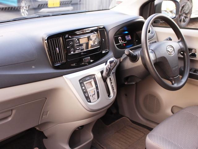 ミライース Ｇｆ　ＳＡ　スマートアシスト　衝突回避支援　誤発進抑制　先行車発進アラーム　エコアイドル　ミラーヒーター　４ＷＤ（25枚目）