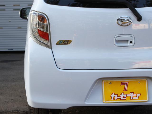 ミライース Ｇｆ　ＳＡ　スマートアシスト　衝突回避支援　誤発進抑制　先行車発進アラーム　エコアイドル　ミラーヒーター　４ＷＤ（34枚目）