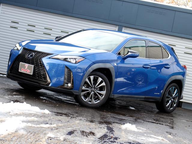 UX UX250h Fスポーツ セーフティシステム+ ブラインドスポットモニター ヘッドアップディスプレイ パワーバックドア 三眼LEDヘッドライト レーダークルーズ クリアランスソナー 10.3型ナビ ERTC2.0(3枚目)