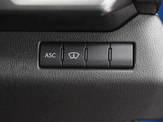 UX UX250h Fスポーツ セーフティシステム+ ブラインドスポットモニター ヘッドアップディスプレイ パワーバックドア 三眼LEDヘッドライト レーダークルーズ クリアランスソナー 10.3型ナビ ERTC2.0(12枚目)