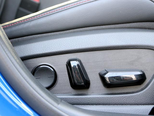 UX UX250h Fスポーツ セーフティシステム+ ブラインドスポットモニター ヘッドアップディスプレイ パワーバックドア 三眼LEDヘッドライト レーダークルーズ クリアランスソナー 10.3型ナビ ERTC2.0(16枚目)