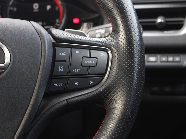 UX UX250h Fスポーツ セーフティシステム+ ブラインドスポットモニター ヘッドアップディスプレイ パワーバックドア 三眼LEDヘッドライト レーダークルーズ クリアランスソナー 10.3型ナビ ERTC2.0(30枚目)