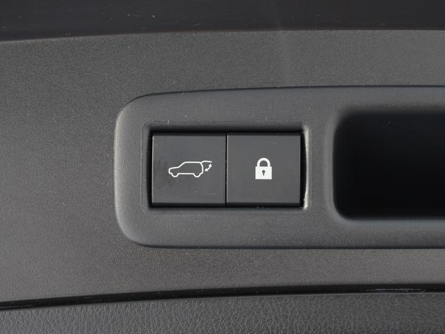 UX UX250h Fスポーツ セーフティシステム+ ブラインドスポットモニター ヘッドアップディスプレイ パワーバックドア 三眼LEDヘッドライト レーダークルーズ クリアランスソナー 10.3型ナビ ERTC2.0(33枚目)