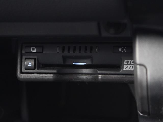 UX UX250h Fスポーツ セーフティシステム+ ブラインドスポットモニター ヘッドアップディスプレイ パワーバックドア 三眼LEDヘッドライト レーダークルーズ クリアランスソナー 10.3型ナビ ERTC2.0(35枚目)