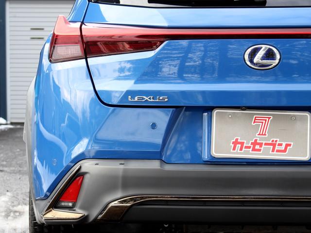 UX UX250h Fスポーツ セーフティシステム+ ブラインドスポットモニター ヘッドアップディスプレイ パワーバックドア 三眼LEDヘッドライト レーダークルーズ クリアランスソナー 10.3型ナビ ERTC2.0(48枚目)