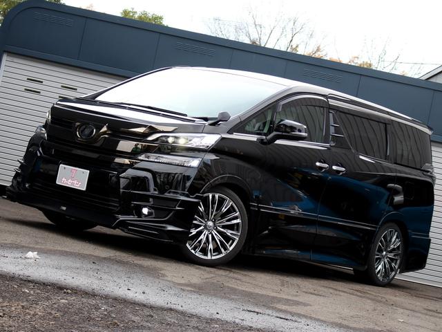ヴェルファイア 2.5Z Gエディション 寒冷地 TRDエアロ HKS車高調 社外R20アルミ 4本出マフラー 12.8型フリップダウンモニター BIGx11型ナビ 両側パワースライド パワーバックドア プリクラッシュ レーダークルーズ(3枚目)